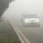 Дорожная полиция предупредила водителей в связи с туманной погодой
