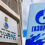 «Газпром» может выплатить «Нафтогазу» $3 млрд