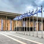 Партия Нетаньяху лидирует на парламентских выборах в Израиле – экзитполы