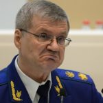 Генпрокурор России Юрий Чайка покидает свой пост