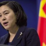 В МИД Китая прокомментировали заявление Помпео о Компартии