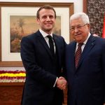 ЕС призвали признать независимость Палестины
