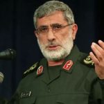В МИД Ирана отреагировали на угрозы в адрес преемника Сулеймани