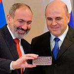 Премьеры России и Армении обсудили сотрудничество между двумья странами