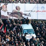 В Иране напомнили о «суровой мести» за убийство Сулеймани