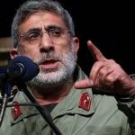 В Иране назначили нового главу спецподразделения "Кудс"
