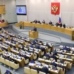 В Госдуме РФ призвали вернуть смертную казнь
