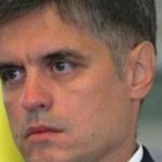 Украина отказалась отмечать День Победы