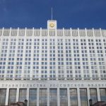 Правительство России определило список товаров первой необходимости