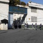 Иран временно отпустил из тюрем примерно сто тысяч заключенных