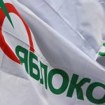 "Яблоко" объявило сбор подписей против войны России с Украиной