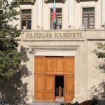 В Азербайджане увеличено количество финансируемых из бюджета организаций