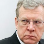 Глава Счетной палаты России ушел в «Яндекс»
