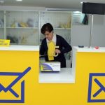 "Азерпочт" возобновил доставку почтовых отправлений еще в 16 стран