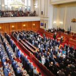 Народное собрание Болгарии проголосует за новое правительство 11августа