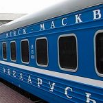 Беларусь полностью приостановила железнодорожное сообщение с Россией
