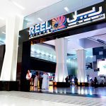 С 27 мая в Дубае откроют кинотеатры