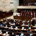 Израильский парламент утвердил состав нового правительства