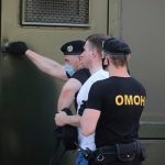 В Беларуси задержан лидер оппозиционной партии