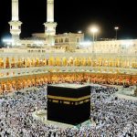 Саудовская Аравия дала разрешение на хадж