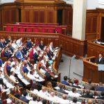 Оппозиция в Раде потребовала поднять минимальную пенсию в Украине до $257