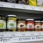 Азербайджанцы России серьезно должны взяться за «Арцах фрут»