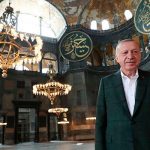 Эрдоган ознакомился с работами в мечети Айа-София