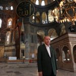 Эрдоган опубликовал фото из собора Святой Софии