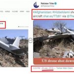 Разоблачена армянская ложь о якобы сбитом азербайджанском БПЛА (ФОТО)