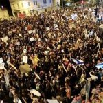Израиль протестует против Нетаньяху