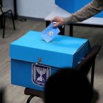 В Израиле не исключают очередных досрочных выборов