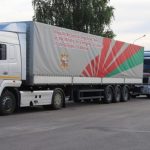 Беларусь направила Украине гуманитарную помощь в связи с наводнением