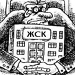 В плену у ЖСК – людей заставляют вступать в кооператив