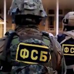 ФСБ отрапортовала о предотвращении теракта в Москве