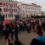 В Минске учителя пикетируют Министерство образования