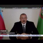 Ильхам Алиев: Мы всегда выступали и выступаем против героизации фашистов