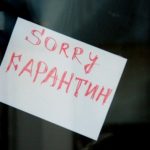 «Грузинский феномен» показывает, что строгий карантинный режим сам по себе не панацея от пандемии