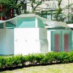 В Токио появились «задорные» общественные туалеты