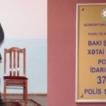 Начальник отделения полиции в Баку отстранён от работы