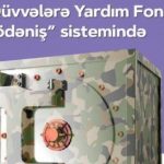 Перечисления в Фонд помощи Вооруженным Силам интегрированы в систему ASAN ödəniş