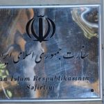 В посольстве Ирана изучают видео незаконной перевозки «помощи» в Карабах
