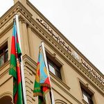 Министерство обороны Азербайджана выступило с заявлением