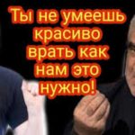 Очередная антиазербайджанская провокация Габрелянова с треском провалилась