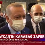 Эрдоган: Турецкие военные будут действовать в Карабахе на том же основании, что и российские - ВИДЕО