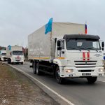 Сколько еще требуется "гуманитарной помощи" Нагорному Карабаху?