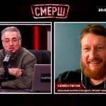 Генпрокуратура Азербайджана обратилась к России в связи с преступлениями Семена Пегова