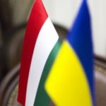 МИД Венгрии вызвал посла Украины из-за запрета на въезд чиновника
