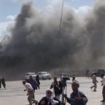 При обстреле аэропорта в Йемене погибли десять человек