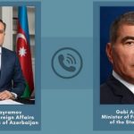 Главы МИД Азербайджана и Израиля обсудили ситуацию в регионе