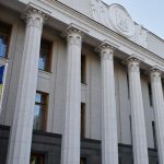 Верховная рада продлила действие закона об особом статусе Донбасса